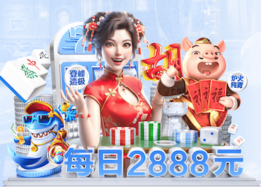 2026世界杯官网入口 邯郸如何考取园林绿化工程证
